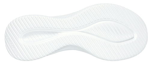 White shoe sole with a textured pattern.