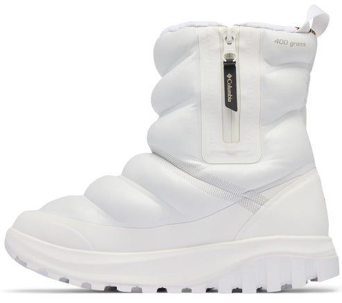 A white, puffy, mid-calf insulated winter boot with a vertical front zipper, a thick lugged sole, and '400 grams' text printed near the collar.