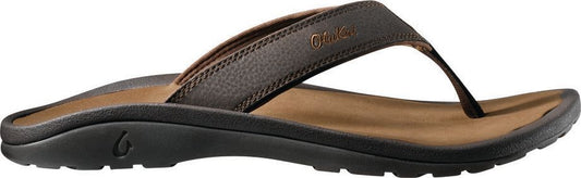 A brown flip-flop with a dark brown sole.