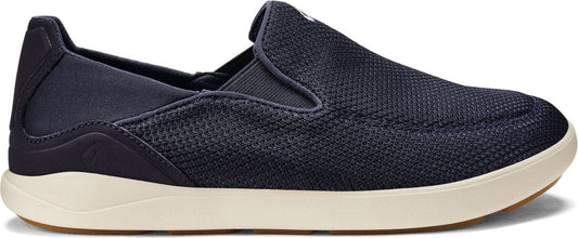A navy blue slip-on shoe with a white sole.