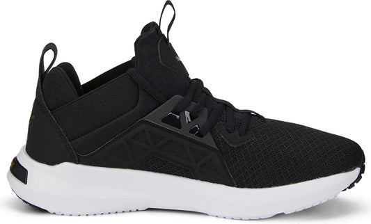 A black sneaker with a white sole.