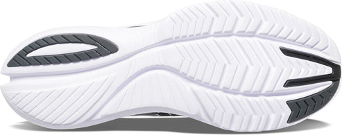 The underside of a shoe showing its white textured sole with grey accents.